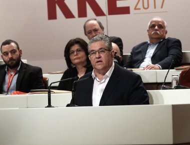 Καταγγελίες ΚΚΕ σε ΕΡΤ ότι έριξε «μαύρο» στο συνέδριό του